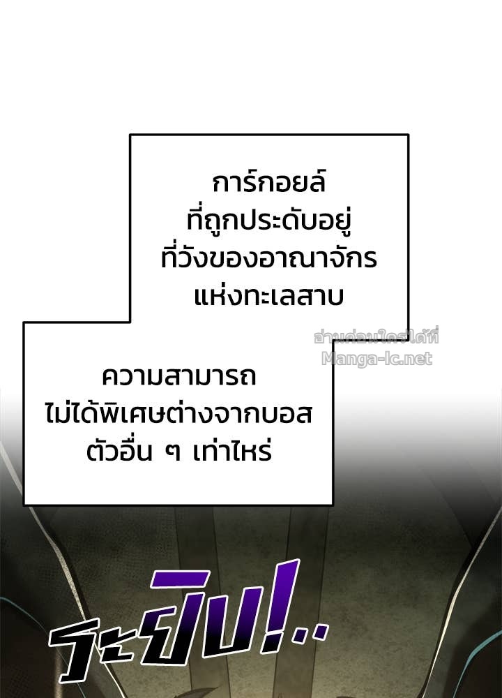 Doujin-Lc- อ่าน โดจิน มังฮวา เกาหลี ญี่ปุ่น จีน แปลไทย ผู้พิชิตเกมป้องกันฐาน ตอนที่ 1 2 3 4 5 6 7 8 9 10 11 12 13 14 ฟรี ไม่มีโฆษณา อ่าน โดจิน Manhwa เกาหลี ญี่ปุ่น จีน เรามีครบ คัดมาให้เน้นๆ โดจิน 18+ รับประกันความฟินโดย Doujin Lc
