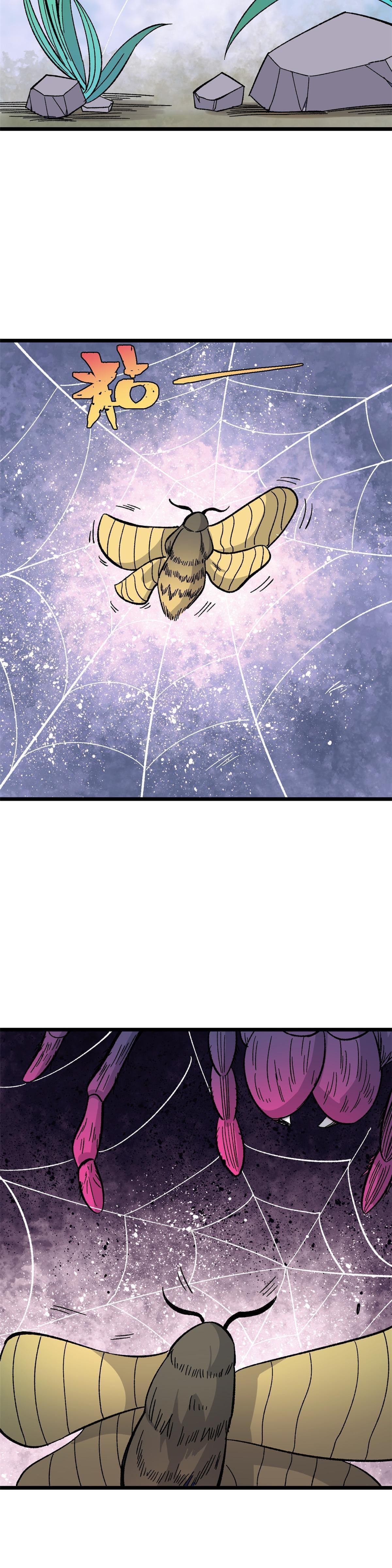 Manga-lc-com อ่านมังงะ อ่านการ์ตูน ออนไลน์ ฟรี All Hail the Sect Leader ตอนที่ 1 2 3 4 5 6 7 8 9 10 11 12 13 14 ฟรี ไม่มีโฆษณา Manga-lc - อ่าน มังงะ อ่าน การ์ตูน ออนไลน์ อ่านมังงะ ฟรี