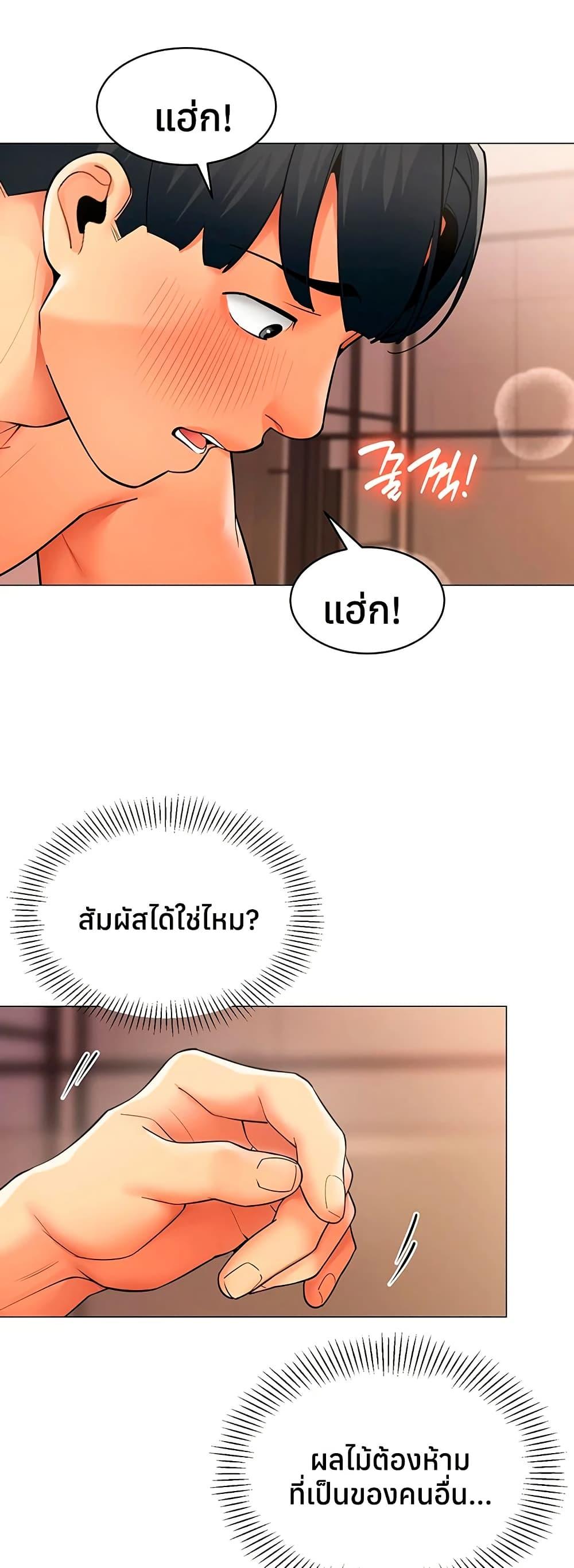 Doujin-Lc- อ่าน โดจิน มังฮวา เกาหลี ญี่ปุ่น จีน แปลไทย I Report ตอนที่ 1 2 3 4 5 6 7 8 9 10 11 12 13 14 ฟรี ไม่มีโฆษณา อ่าน โดจิน Manhwa เกาหลี ญี่ปุ่น จีน เรามีครบ คัดมาให้เน้นๆ โดจิน 18+ รับประกันความฟินโดย  Doujin Lc