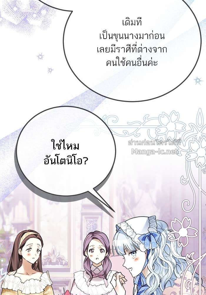 Doujin-Lc- อ่าน โดจิน มังฮวา เกาหลี ญี่ปุ่น จีน แปลไทย ผมเป็นหนุ่มรับใช้ค่ะ ตอนที่ 1 2 3 4 5 6 7 8 9 10 11 12 13 14 ฟรี ไม่มีโฆษณา อ่าน โดจิน Manhwa เกาหลี ญี่ปุ่น จีน เรามีครบ คัดมาให้เน้นๆ โดจิน 18+ รับประกันความฟินโดย Doujin Lc