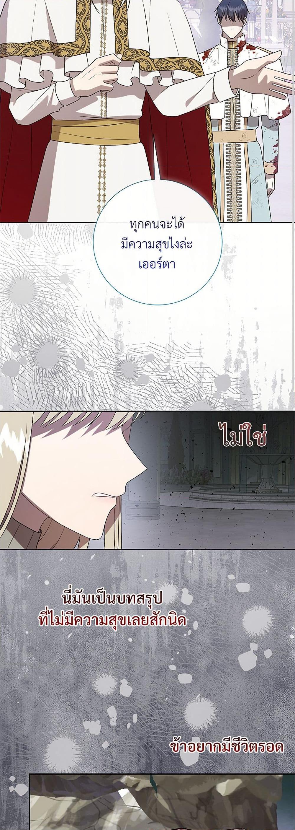 Manga-lc-com อ่านมังงะ อ่านการ์ตูน ออนไลน์ ฟรี Please Don’t Eat Me! ตอนที่ 1 2 3 4 5 6 7 8 9 10 11 12 13 14 ฟรี ไม่มีโฆษณา Manga-lc - อ่าน มังงะ อ่าน การ์ตูน ออนไลน์ อ่านมังงะ ฟรี