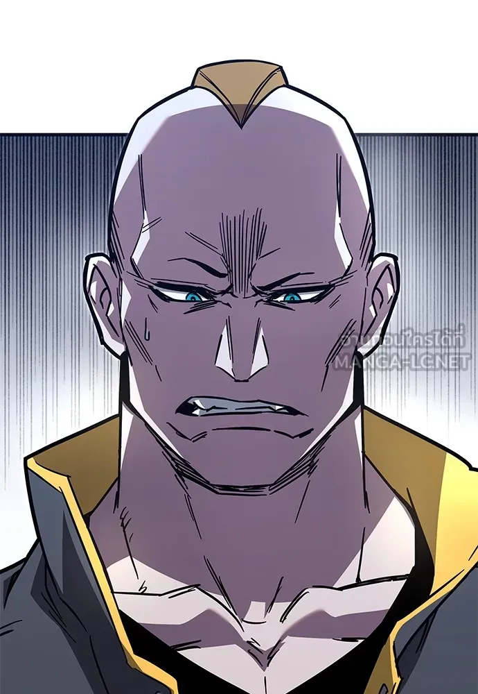 ชำแหละอะคาเดมีด้วยมีดแล่ปลา ตอนที่ 1 ช่างฝีมือดีไม่เคยตำหนิเครื่องมื รูปที่ 129