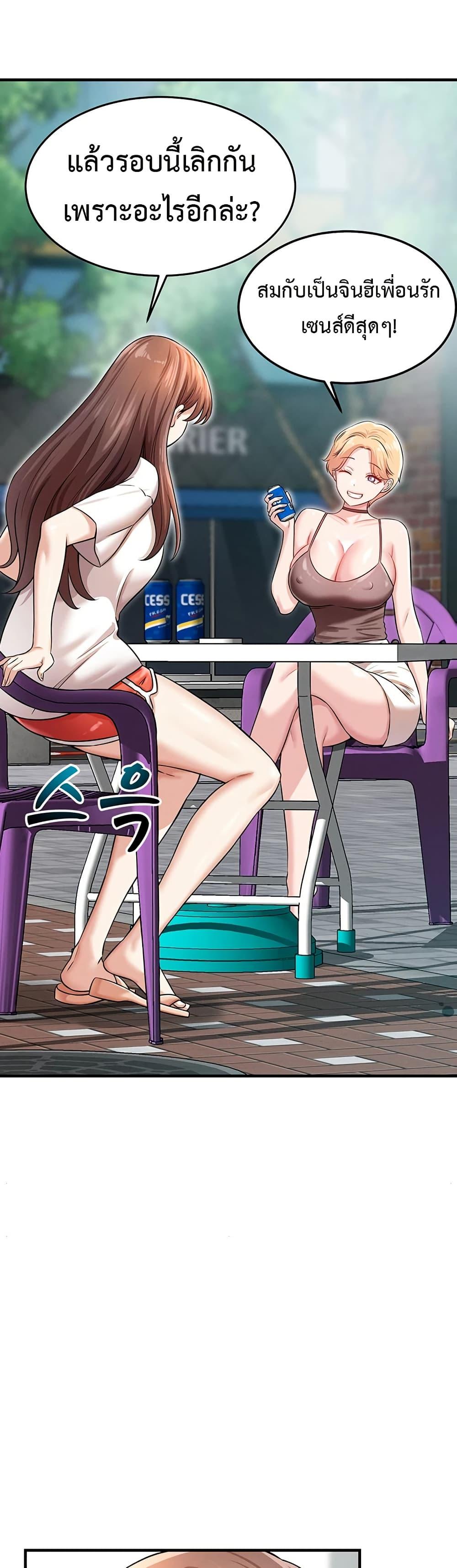 Doujin-Lc- อ่าน โดจิน มังฮวา เกาหลี ญี่ปุ่น จีน แปลไทย Taming ตอนที่ 1 2 3 4 5 6 7 8 9 10 11 12 13 14 ฟรี ไม่มีโฆษณา อ่าน โดจิน Manhwa เกาหลี ญี่ปุ่น จีน เรามีครบ คัดมาให้เน้นๆ โดจิน 18+ รับประกันความฟินโดย  Doujin Lc