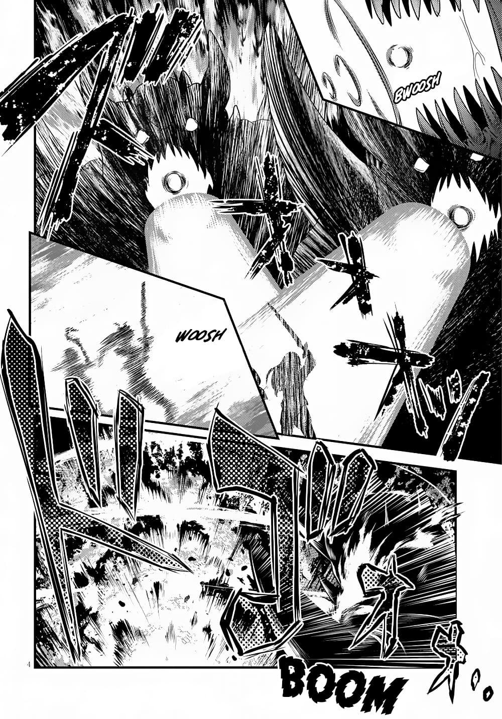 Manga-lc-com อ่านมังงะ อ่านการ์ตูน ออนไลน์ ฟรี Murabito desu ga Nani ka ตอนที่ 1 2 3 4 5 6 7 8 9 10 11 12 13 14 ฟรี ไม่มีโฆษณา Manga-lc - อ่าน มังงะ อ่าน การ์ตูน ออนไลน์ อ่านมังงะ ฟรี