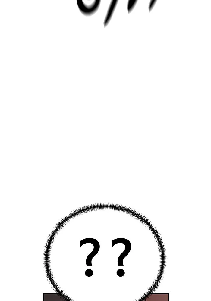 คุณปู่จอมยุทธกับหลานสาวสุดแกร่ง ตอนที่ 22 รูปที่ 131