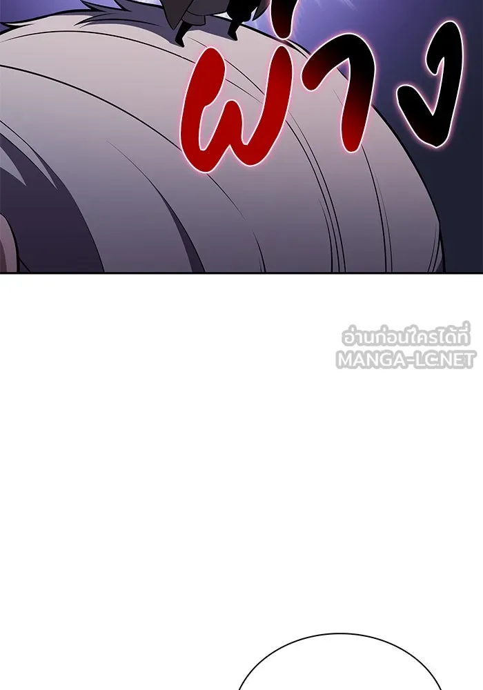ลูกชายคนเล็กของดยุกคือมือสังหาร ตอนที่ 85 รูปที่ 78