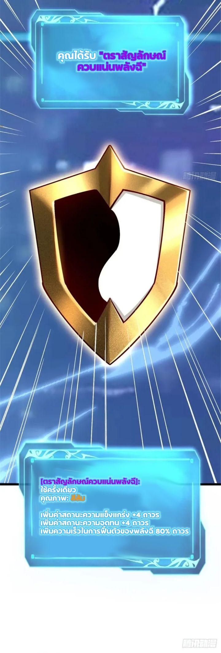 Manga-lc-com อ่านมังงะ อ่านการ์ตูน ออนไลน์ ฟรี I REALLY DON’T WANT TO LEARN FORBIDDEN SPELLS ตอนที่ 1 2 3 4 5 6 7 8 9 10 11 12 13 14 ฟรี ไม่มีโฆษณา Manga-lc - อ่าน มังงะ อ่าน การ์ตูน ออนไลน์ อ่านมังงะ ฟรี