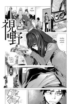 Doujin-Lc- อ่าน โดจิน มังฮวา เกาหลี ญี่ปุ่น จีน แปลไทย เเม่เพื่อนในคืนฮาโลวีน (RK-2) ตอนที่ 1 2 3 4 5 6 7 8 9 10 11 12 13 14 ฟรี ไม่มีโฆษณา อ่าน โดจิน Manhwa เกาหลี ญี่ปุ่น จีน เรามีครบ คัดมาให้เน้นๆ โดจิน 18+ รับประกันความฟินโดย  Doujin Lc