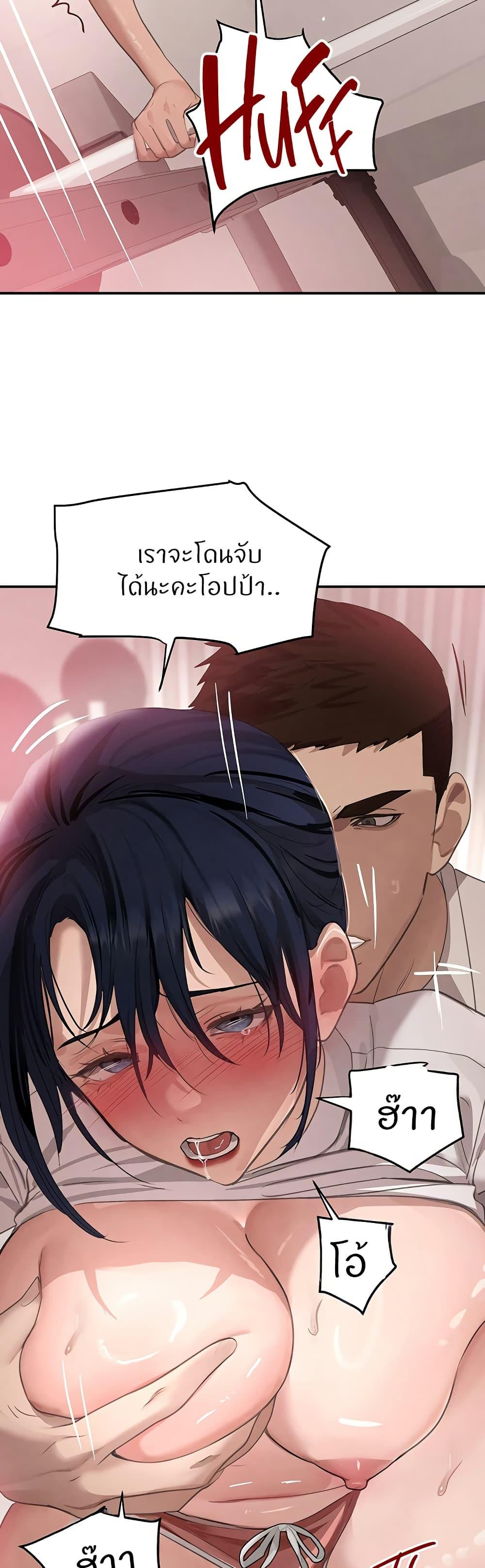 Doujin-Lc- อ่าน โดจิน มังฮวา เกาหลี ญี่ปุ่น จีน แปลไทย The Boss’s Daughter ตอนที่ 1 2 3 4 5 6 7 8 9 10 11 12 13 14 ฟรี ไม่มีโฆษณา อ่าน โดจิน Manhwa เกาหลี ญี่ปุ่น จีน เรามีครบ คัดมาให้เน้นๆ โดจิน 18+ รับประกันความฟินโดย  Doujin Lc
