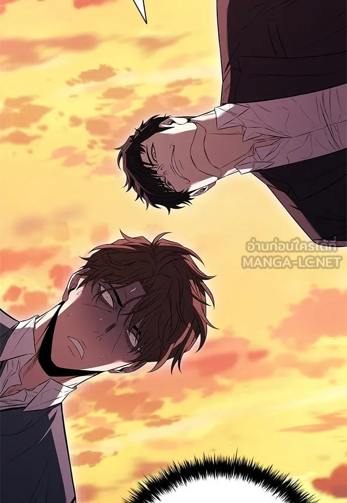 อัยการสายโหด ตอนที่ 5 รูปที่ 66