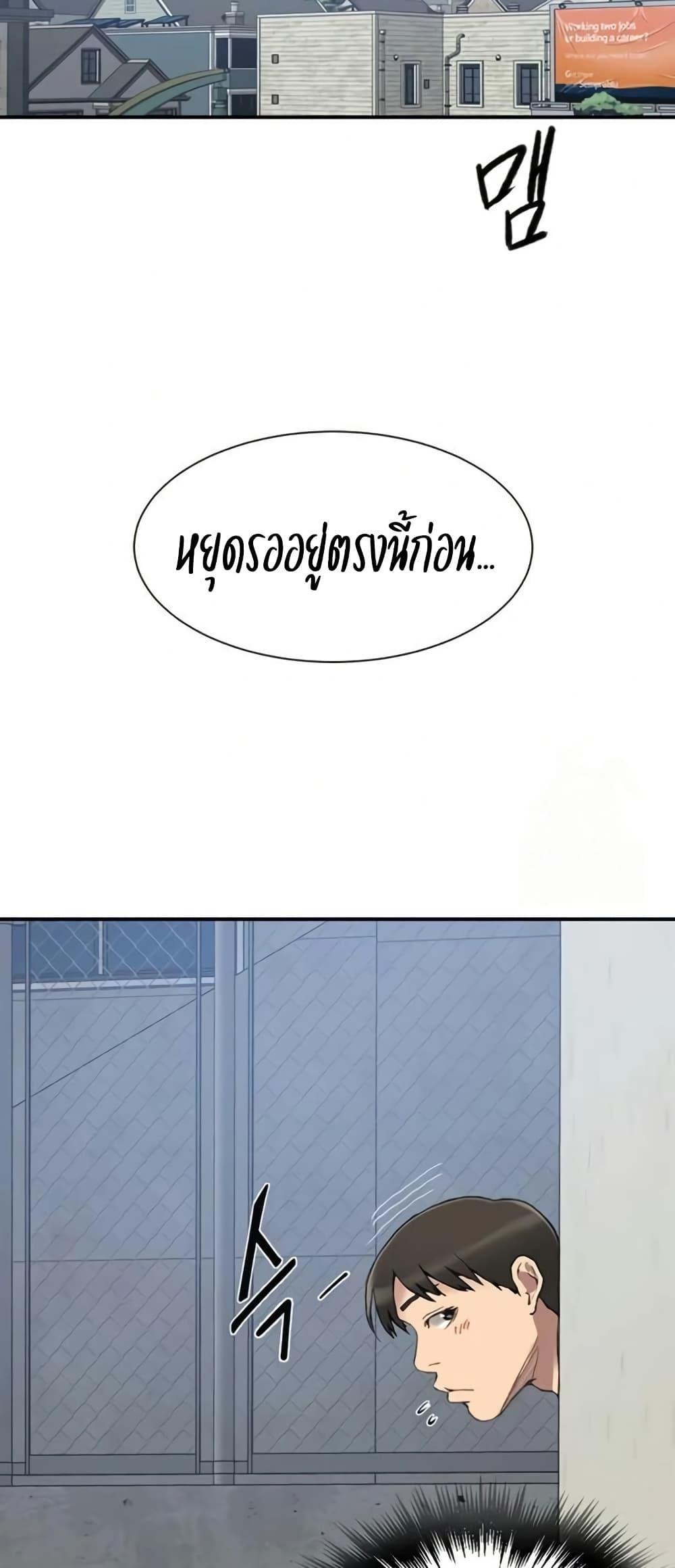 Doujin-Lc- อ่าน โดจิน มังฮวา เกาหลี ญี่ปุ่น จีน แปลไทย Secret Class ตอนที่ 1 2 3 4 5 6 7 8 9 10 11 12 13 14 ฟรี ไม่มีโฆษณา อ่าน โดจิน Manhwa เกาหลี ญี่ปุ่น จีน เรามีครบ คัดมาให้เน้นๆ โดจิน 18+ รับประกันความฟินโดย  Doujin Lc