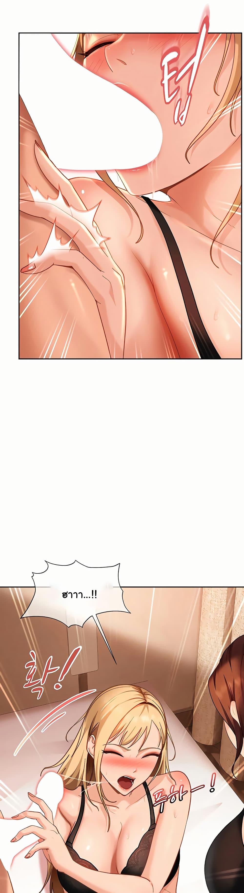 Doujin-Lc- อ่าน โดจิน มังฮวา เกาหลี ญี่ปุ่น จีน แปลไทย The Female ตอนที่ 1 2 3 4 5 6 7 8 9 10 11 12 13 14 ฟรี ไม่มีโฆษณา อ่าน โดจิน Manhwa เกาหลี ญี่ปุ่น จีน เรามีครบ คัดมาให้เน้นๆ โดจิน 18+ รับประกันความฟินโดย  Doujin Lc
