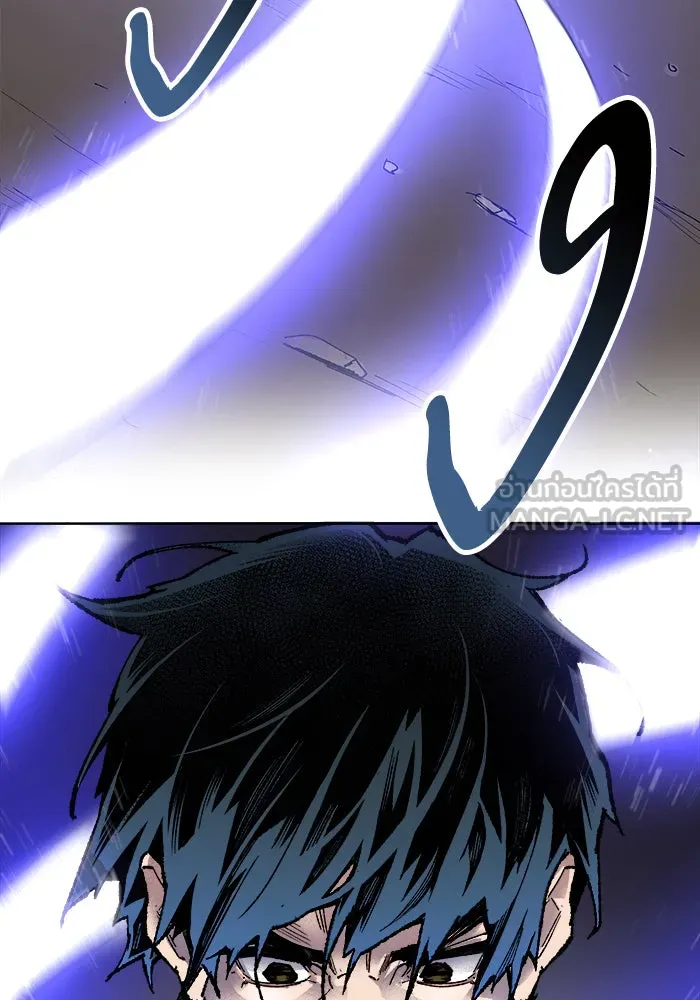 ยอดคนเลเวลทะลุ ตอนที่ 7 กิลด์บังแพสุดแข็งแกร่ง (3) รูปที่ 153