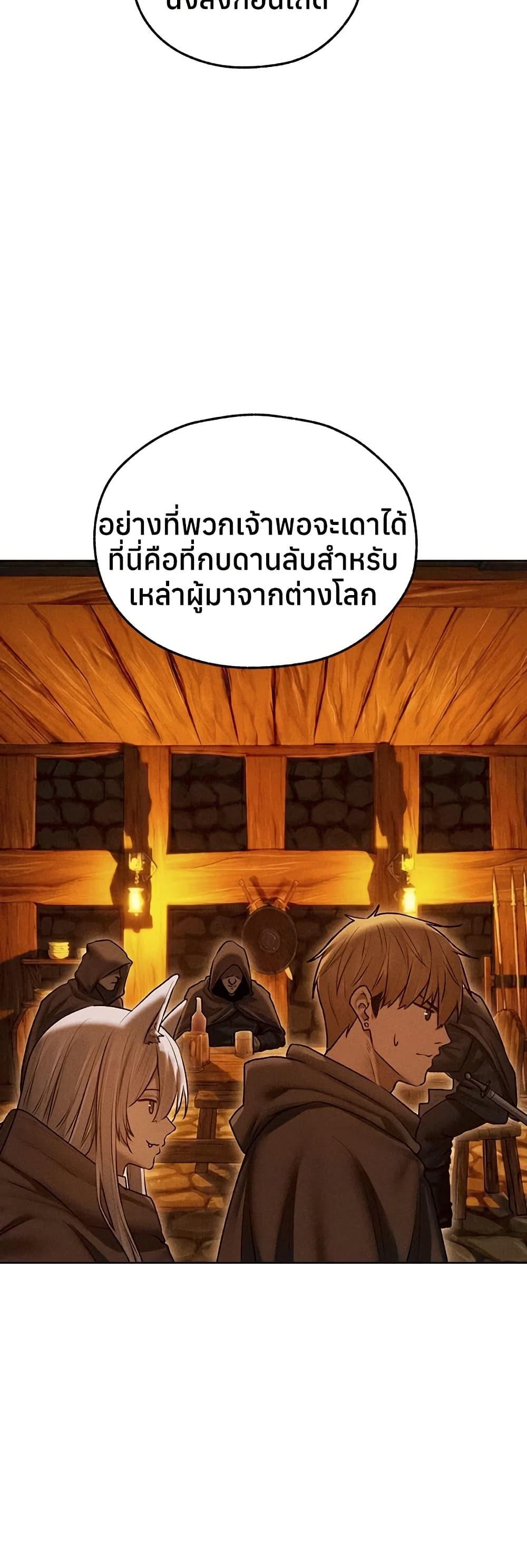 Doujin-Lc- อ่าน โดจิน มังฮวา เกาหลี ญี่ปุ่น จีน แปลไทย MILF Hunting ตอนที่ 1 2 3 4 5 6 7 8 9 10 11 12 13 14 ฟรี ไม่มีโฆษณา อ่าน โดจิน Manhwa เกาหลี ญี่ปุ่น จีน เรามีครบ คัดมาให้เน้นๆ โดจิน 18+ รับประกันความฟินโดย  Doujin Lc