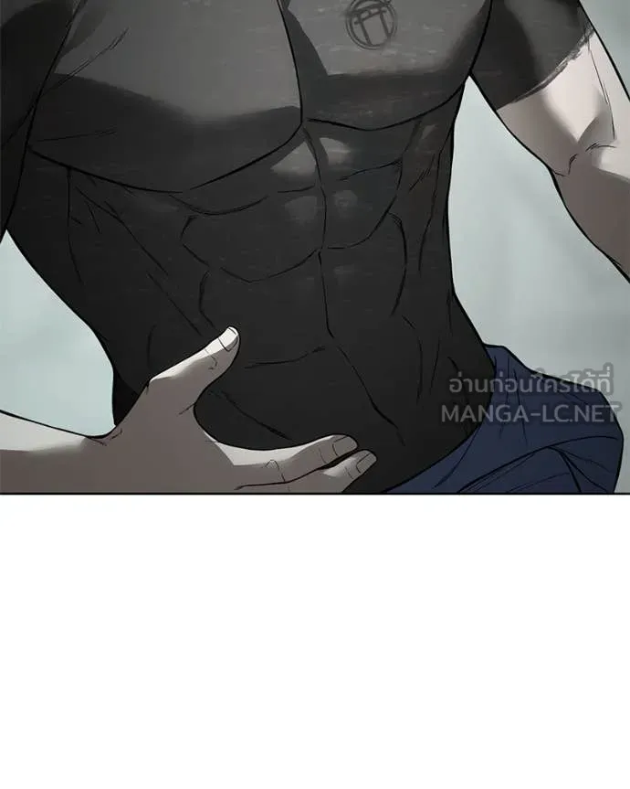 Baek XX ตอนที่ 122 รูปที่ 178