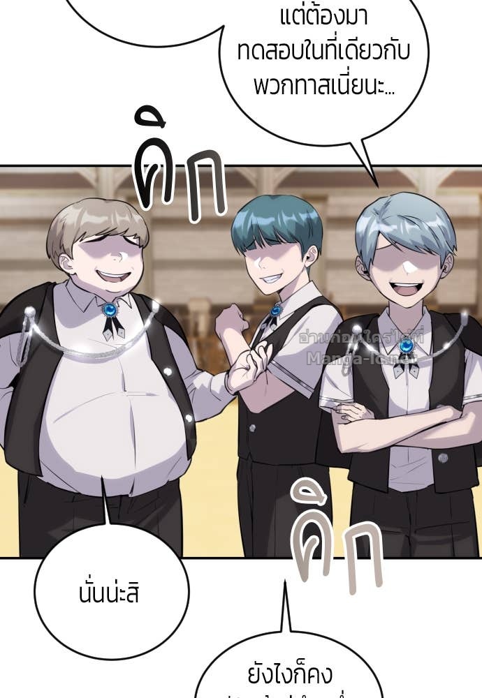 Doujin-Lc- อ่าน โดจิน มังฮวา เกาหลี ญี่ปุ่น จีน แปลไทย แกร่งเกินผู้กล้า แต่ซ่าไม่ได้ ตอนที่ 1 2 3 4 5 6 7 8 9 10 11 12 13 14 ฟรี ไม่มีโฆษณา อ่าน โดจิน Manhwa เกาหลี ญี่ปุ่น จีน เรามีครบ คัดมาให้เน้นๆ โดจิน 18+ รับประกันความฟินโดย Doujin Lc