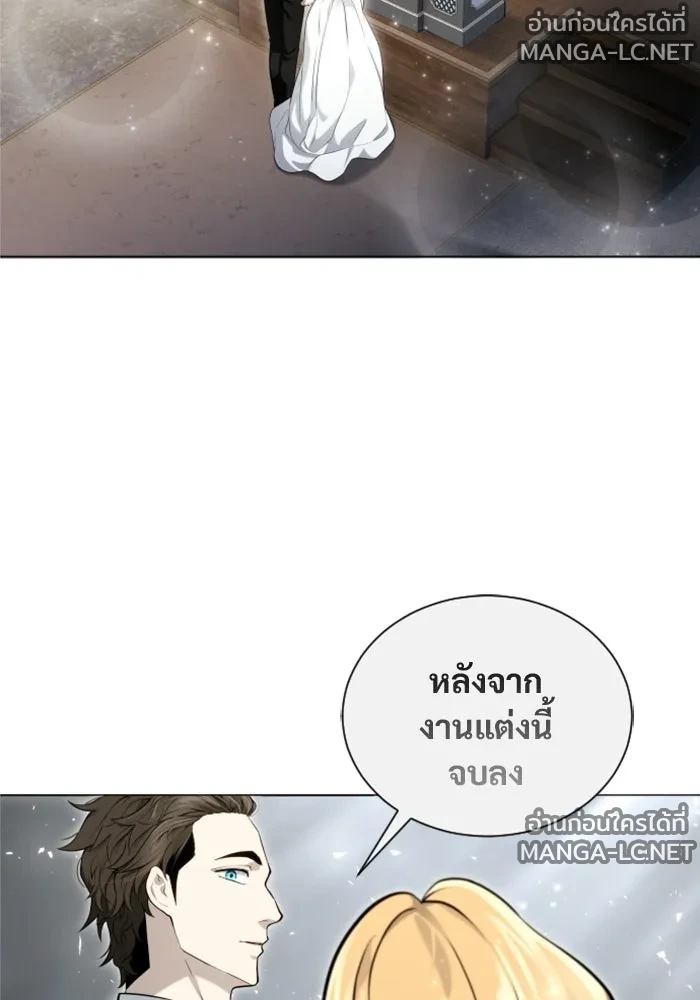 Manga-lc-com อ่านมังงะ อ่านการ์ตูน ออนไลน์ ฟรี อูเร็ค มาซิโน่ ตอนที่ 1 2 3 4 5 6 7 8 9 10 11 12 13 14 ฟรี ไม่มีโฆษณา Manga-lc - อ่าน มังงะ อ่าน การ์ตูน ออนไลน์ อ่านมังงะ ฟรี