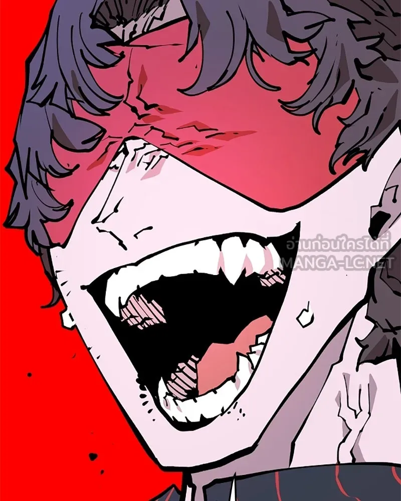 Player ตอนที่ 128 รูปที่ 66