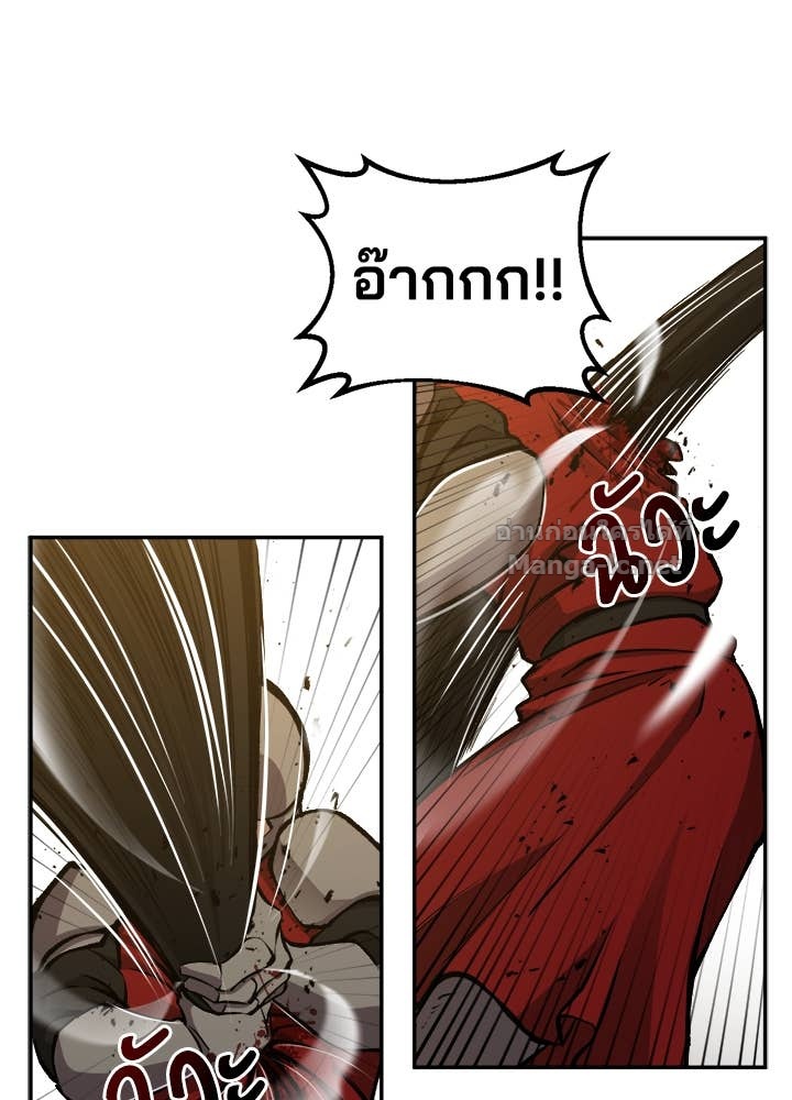 Doujin-Lc- อ่าน โดจิน มังฮวา เกาหลี ญี่ปุ่น จีน แปลไทย ผู้พิชิตเกมป้องกันฐาน ตอนที่ 1 2 3 4 5 6 7 8 9 10 11 12 13 14 ฟรี ไม่มีโฆษณา อ่าน โดจิน Manhwa เกาหลี ญี่ปุ่น จีน เรามีครบ คัดมาให้เน้นๆ โดจิน 18+ รับประกันความฟินโดย Doujin Lc