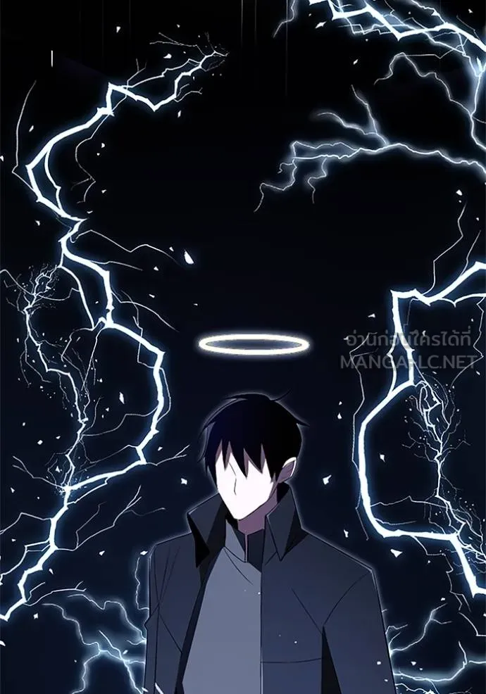 โคตรอาวุธลับ ตอนที่ 12 รูปที่ 14