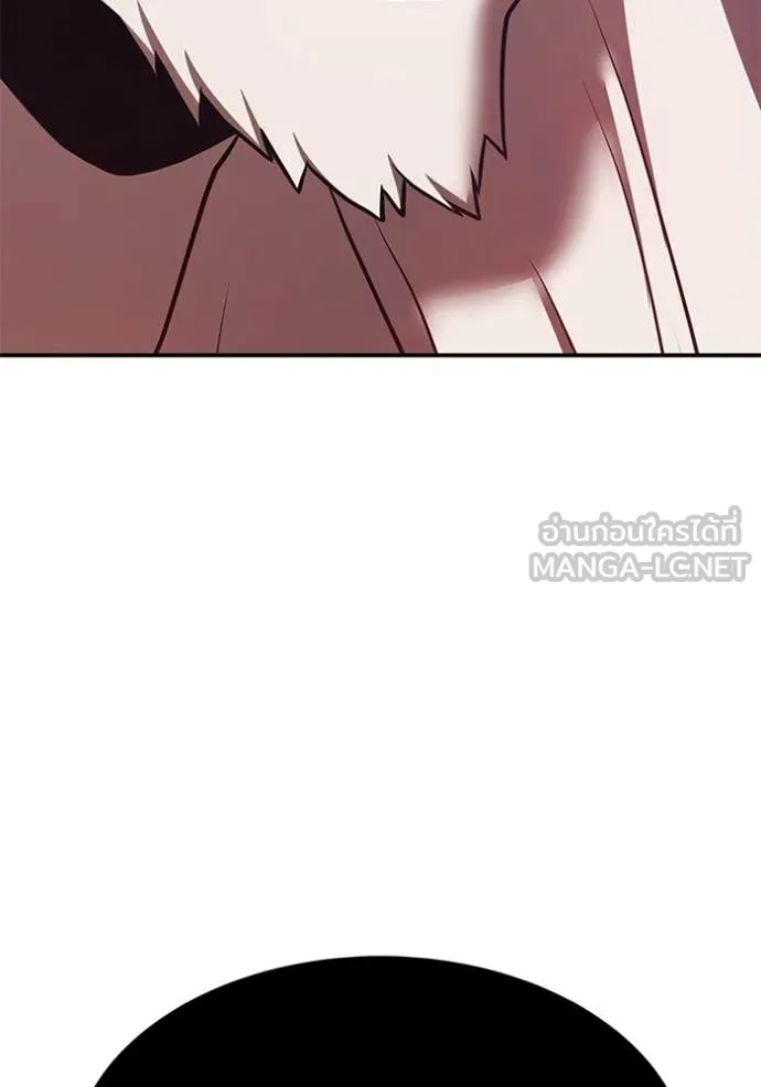 +99 ท่อนไม้ ตอนที่ 174 รูปที่ 32