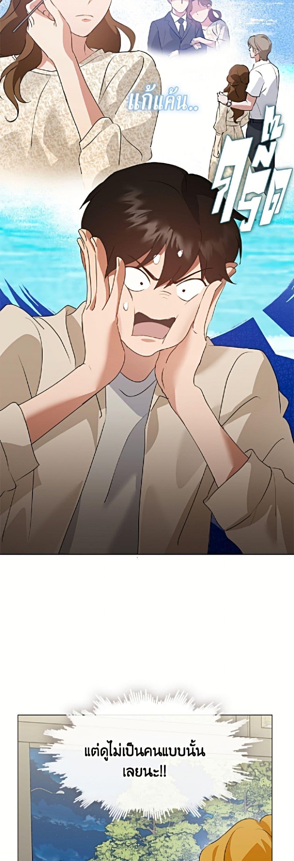 Manga-lc-com อ่านมังงะ อ่านการ์ตูน ออนไลน์ ฟรี Restaurant in the After Life ตอนที่ 1 2 3 4 5 6 7 8 9 10 11 12 13 14 ฟรี ไม่มีโฆษณา Manga-lc - อ่าน มังงะ อ่าน การ์ตูน ออนไลน์ อ่านมังงะ ฟรี