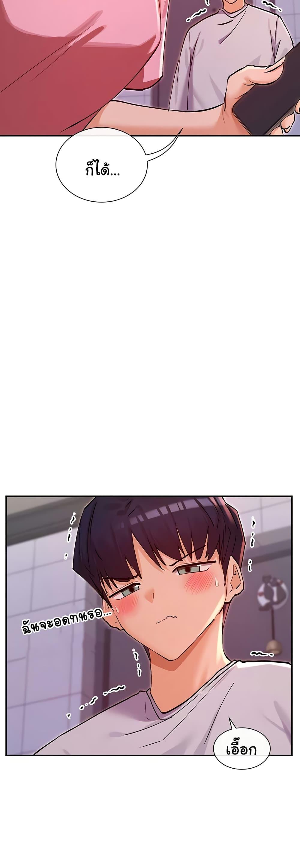 Doujin-Lc- อ่าน โดจิน มังฮวา เกาหลี ญี่ปุ่น จีน แปลไทย You Watch Stuff Like ตอนที่ 1 2 3 4 5 6 7 8 9 10 11 12 13 14 ฟรี ไม่มีโฆษณา อ่าน โดจิน Manhwa เกาหลี ญี่ปุ่น จีน เรามีครบ คัดมาให้เน้นๆ โดจิน 18+ รับประกันความฟินโดย  Doujin Lc