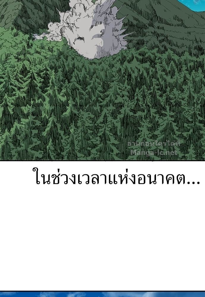 Doujin-Lc- อ่าน โดจิน มังฮวา เกาหลี ญี่ปุ่น จีน แปลไทย สารสุดท้ายจากโครงกระดูก ตอนที่ 1 2 3 4 5 6 7 8 9 10 11 12 13 14 ฟรี ไม่มีโฆษณา อ่าน โดจิน Manhwa เกาหลี ญี่ปุ่น จีน เรามีครบ คัดมาให้เน้นๆ โดจิน 18+ รับประกันความฟินโดย Doujin Lc