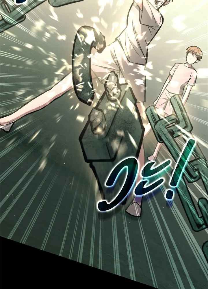 ผู้พิชิตเกมป้องกันฐาน ตอนที่ 154 รูปที่ 124