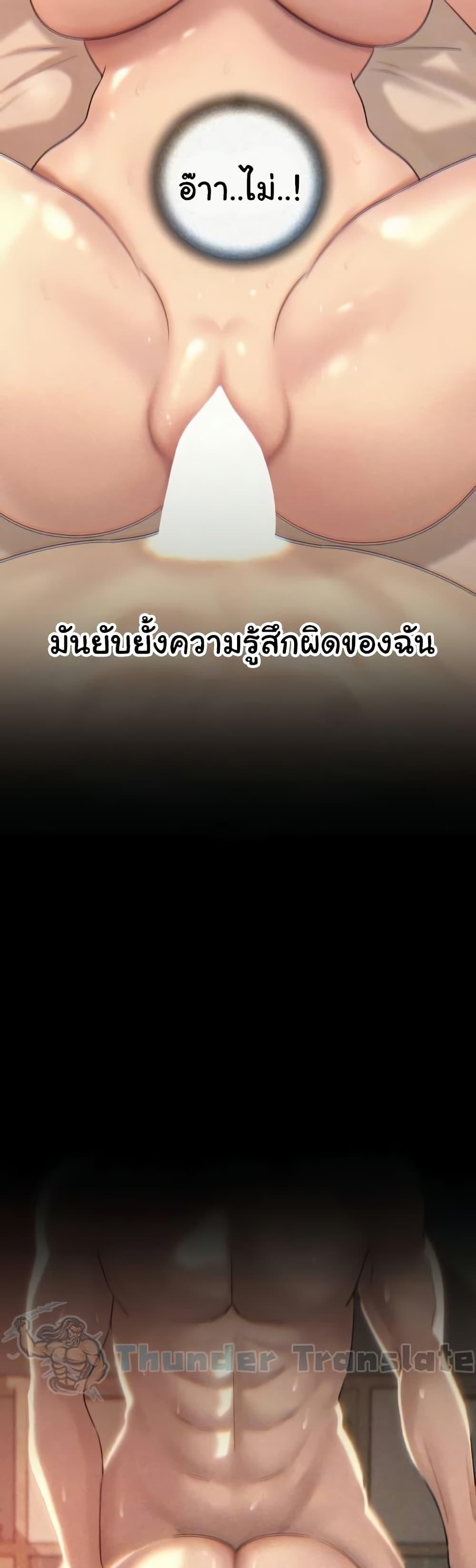 Doujin-Lc- อ่าน โดจิน มังฮวา เกาหลี ญี่ปุ่น จีน แปลไทย Not the Daughter ตอนที่ 1 2 3 4 5 6 7 8 9 10 11 12 13 14 ฟรี ไม่มีโฆษณา อ่าน โดจิน Manhwa เกาหลี ญี่ปุ่น จีน เรามีครบ คัดมาให้เน้นๆ โดจิน 18+ รับประกันความฟินโดย  Doujin Lc