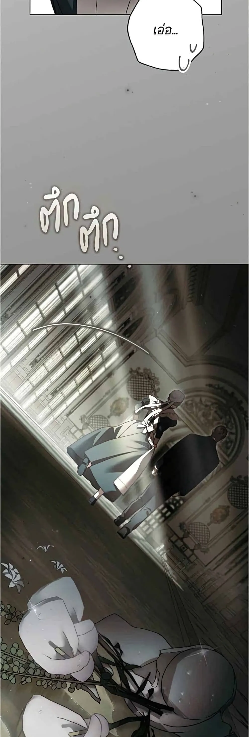 Manga-lc-com อ่านมังงะ อ่านการ์ตูน ออนไลน์ ฟรี The Count’s Secret Maid ตอนที่ 1 2 3 4 5 6 7 8 9 10 11 12 13 14 ฟรี ไม่มีโฆษณา Manga-lc - อ่าน มังงะ อ่าน การ์ตูน ออนไลน์ อ่านมังงะ ฟรี