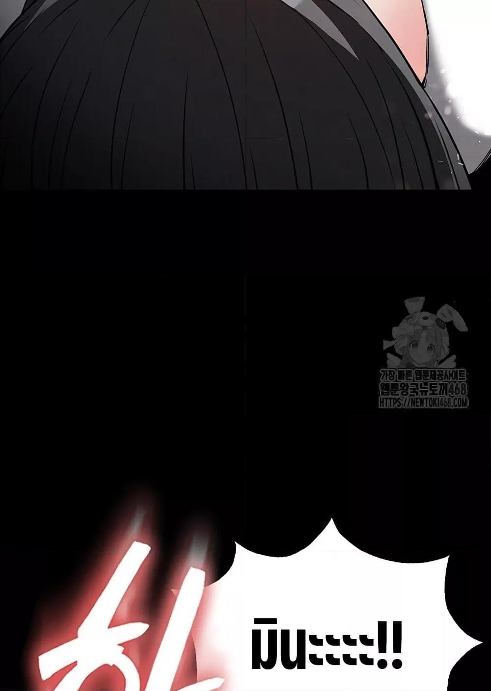 Doujin-Lc- อ่าน โดจิน มังฮวา เกาหลี ญี่ปุ่น จีน แปลไทย Human Scum ตอนที่ 1 2 3 4 5 6 7 8 9 10 11 12 13 14 ฟรี ไม่มีโฆษณา อ่าน โดจิน Manhwa เกาหลี ญี่ปุ่น จีน เรามีครบ คัดมาให้เน้นๆ โดจิน 18+ รับประกันความฟินโดย  Doujin Lc