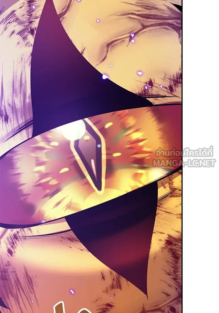 Return to Player ตอนที่ 164 รูปที่ 57