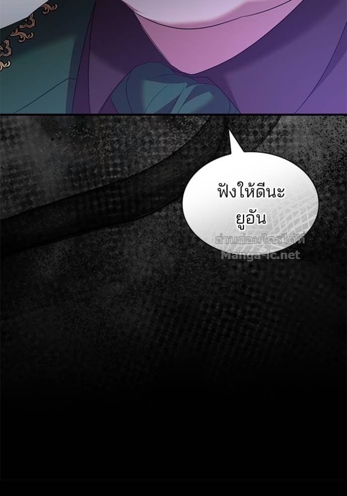 Doujin-Lc- อ่าน โดจิน มังฮวา เกาหลี ญี่ปุ่น จีน แปลไทย ชายาคนสุดท้ายของเจ้าชายไร้หัวใจ ตอนที่ 1 2 3 4 5 6 7 8 9 10 11 12 13 14 ฟรี ไม่มีโฆษณา อ่าน โดจิน Manhwa เกาหลี ญี่ปุ่น จีน เรามีครบ คัดมาให้เน้นๆ โดจิน 18+ รับประกันความฟินโดย Doujin Lc