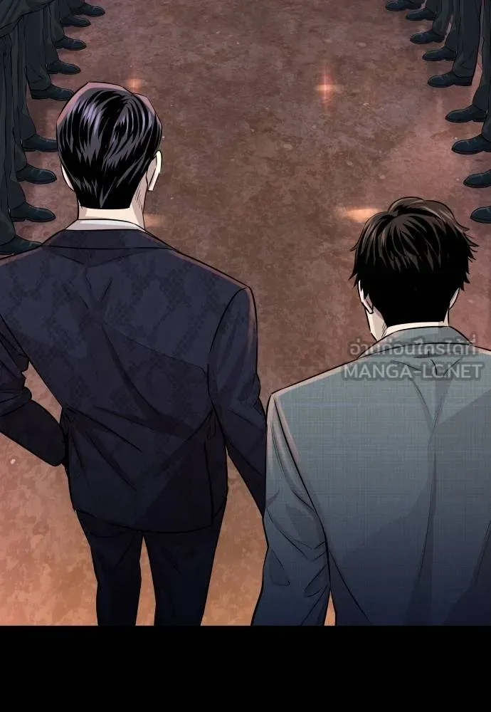 หลานอัจฉริยะ ตอนที่ 158 รูปที่ 97