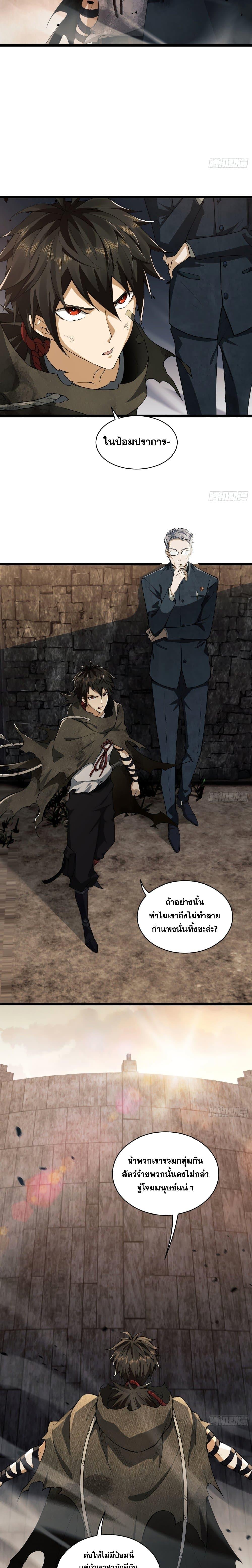 Manga-lc-com อ่านมังงะ อ่านการ์ตูน ออนไลน์ ฟรี The First Order ตอนที่ 1 2 3 4 5 6 7 8 9 10 11 12 13 14 ฟรี ไม่มีโฆษณา Manga-lc - อ่าน มังงะ อ่าน การ์ตูน ออนไลน์ อ่านมังงะ ฟรี