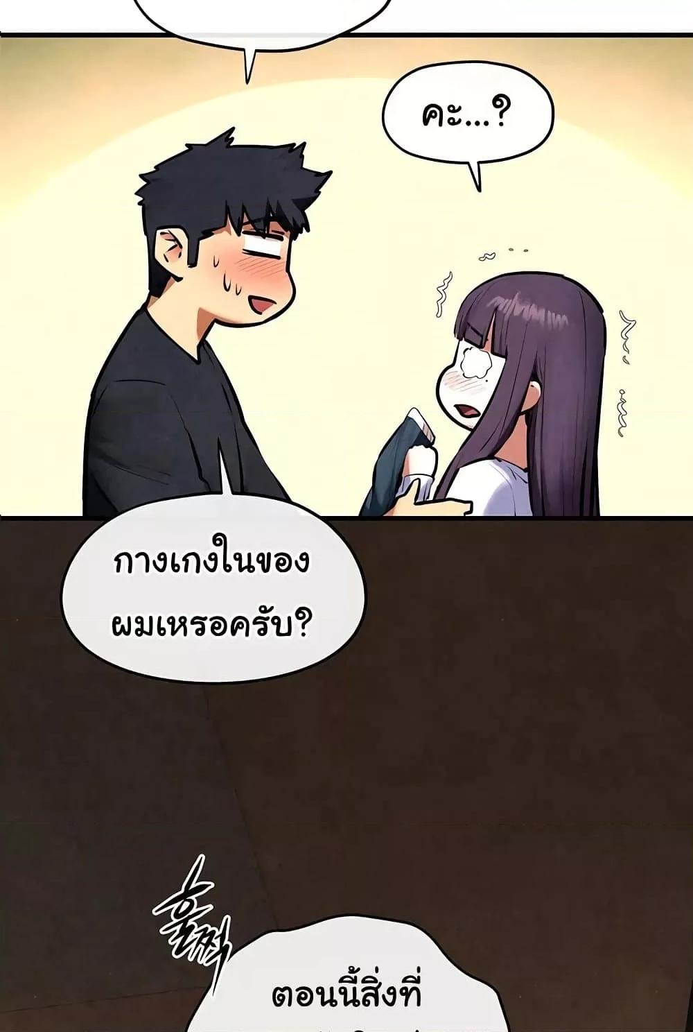Doujin-Lc- อ่าน โดจิน มังฮวา เกาหลี ญี่ปุ่น จีน แปลไทย Moby Dick ตอนที่ 1 2 3 4 5 6 7 8 9 10 11 12 13 14 ฟรี ไม่มีโฆษณา อ่าน โดจิน Manhwa เกาหลี ญี่ปุ่น จีน เรามีครบ คัดมาให้เน้นๆ โดจิน 18+ รับประกันความฟินโดย  Doujin Lc