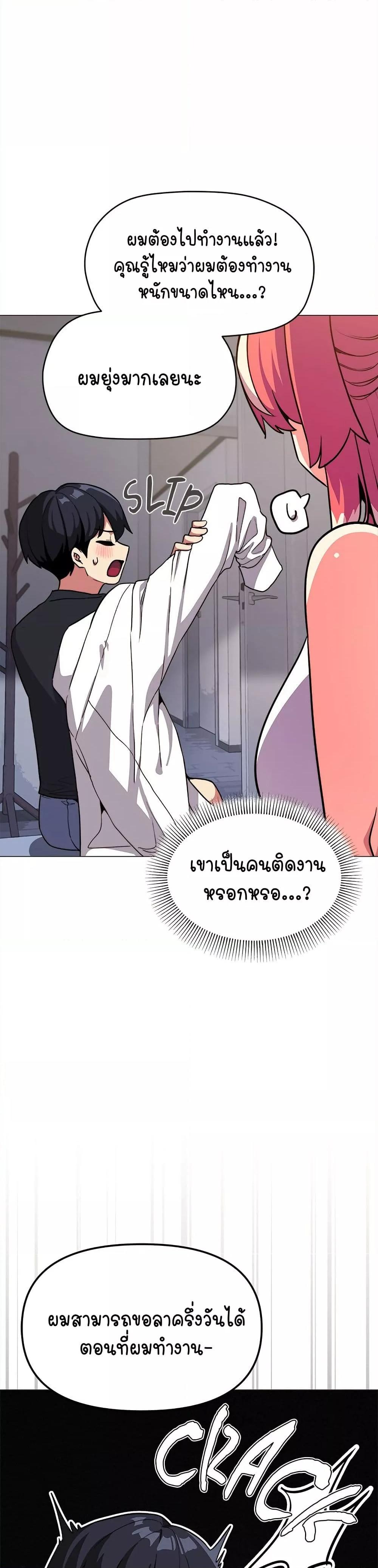 Doujin-Lc- อ่าน โดจิน มังฮวา เกาหลี ญี่ปุ่น จีน แปลไทย Stop Smoking ตอนที่ 1 2 3 4 5 6 7 8 9 10 11 12 13 14 ฟรี ไม่มีโฆษณา อ่าน โดจิน Manhwa เกาหลี ญี่ปุ่น จีน เรามีครบ คัดมาให้เน้นๆ โดจิน 18+ รับประกันความฟินโดย  Doujin Lc