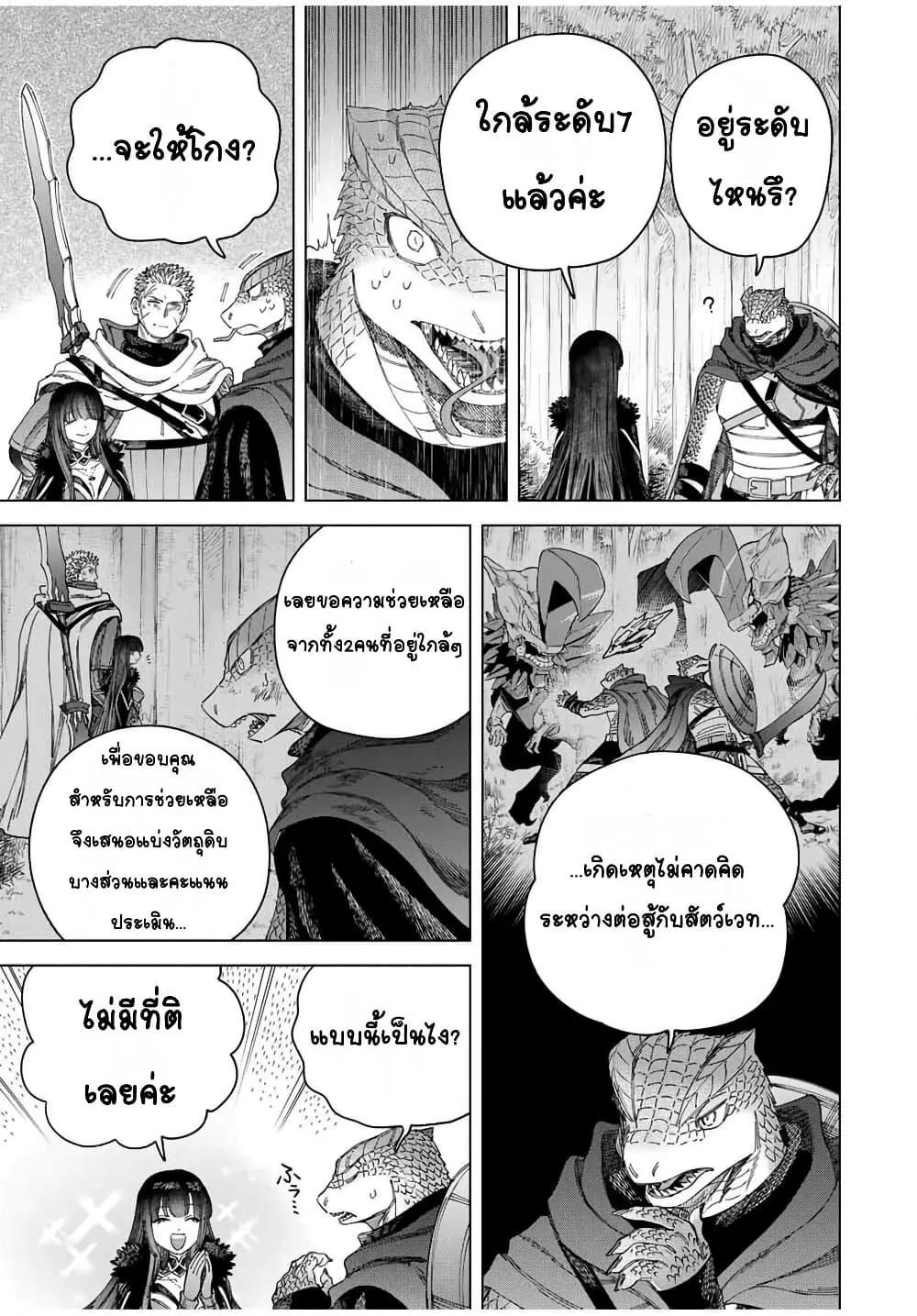 Doujin-Lc- อ่าน โดจิน มังฮวา เกาหลี ญี่ปุ่น จีน แปลไทย Majo to Youhei ตอนที่ 1 2 3 4 5 6 7 8 9 10 11 12 13 14 ฟรี ไม่มีโฆษณา อ่าน โดจิน Manhwa เกาหลี ญี่ปุ่น จีน เรามีครบ คัดมาให้เน้นๆ โดจิน 18+ รับประกันความฟินโดย  Doujin Lc