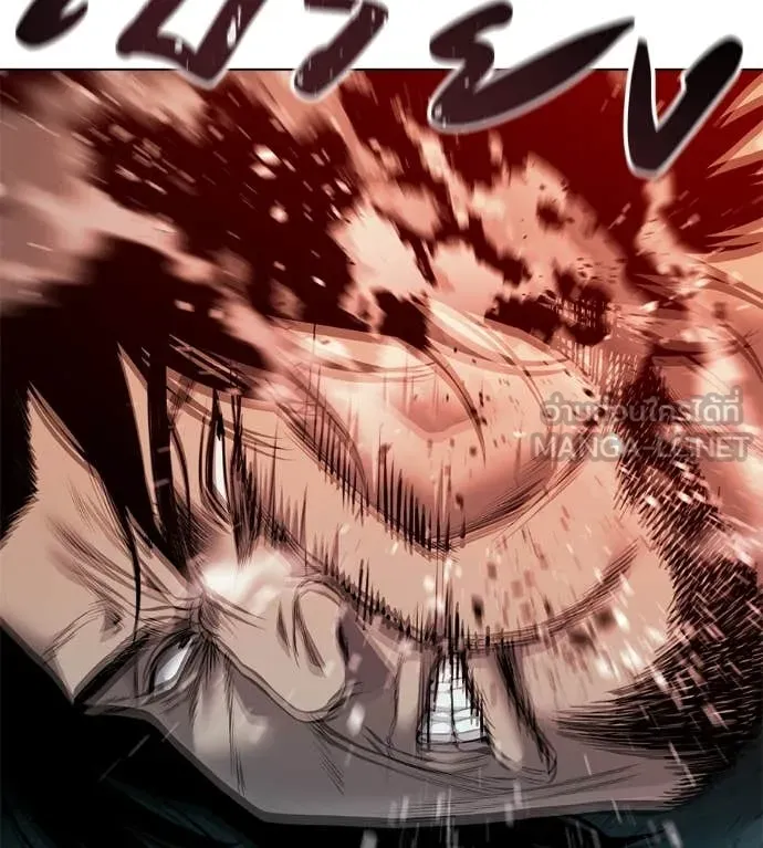 มัจจุราชชุดแดง ตอนที่ 44 รูปที่ 169