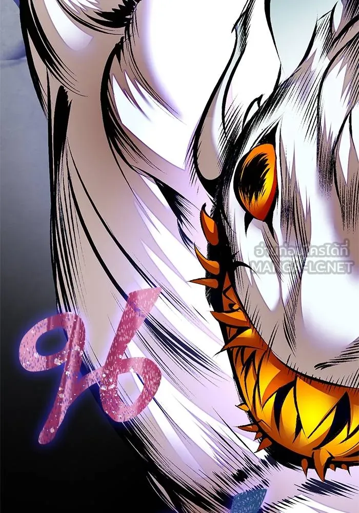 Return to Player ตอนที่ 161 รูปที่ 30