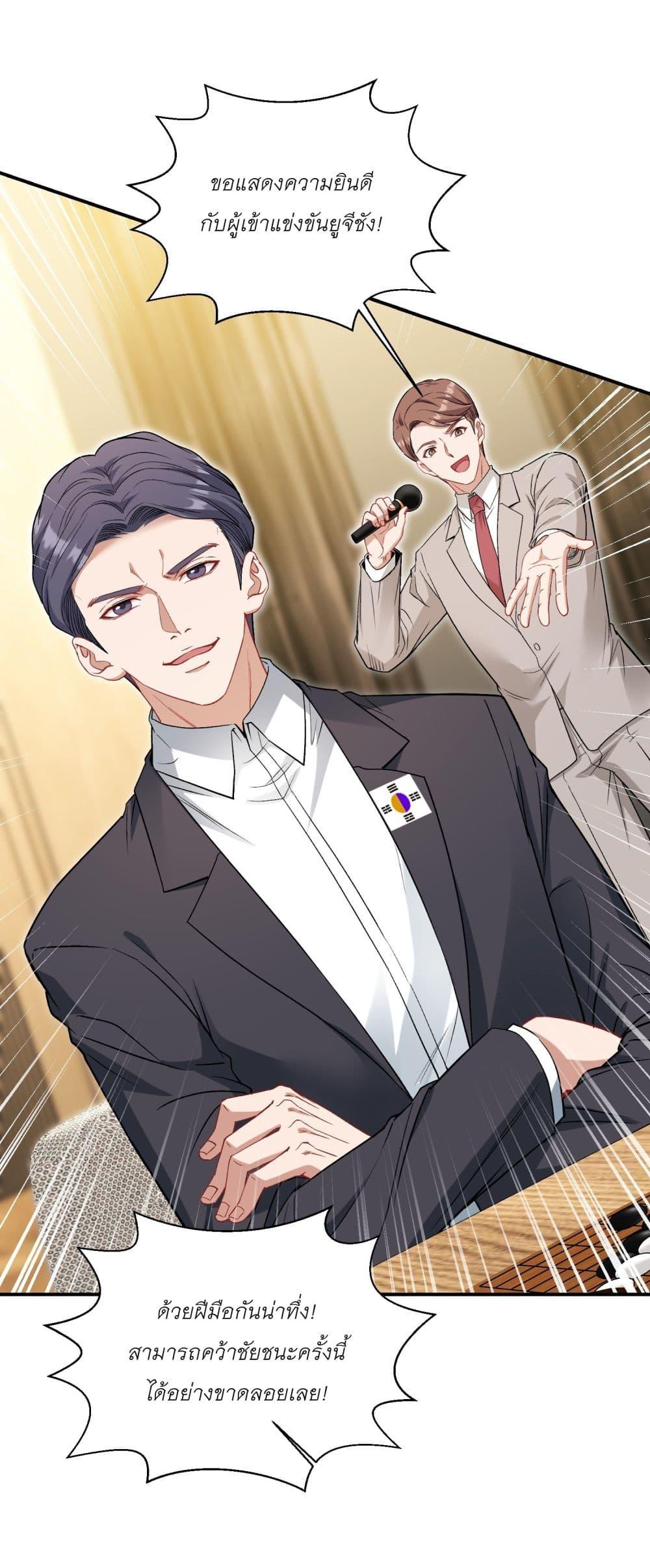 Manga-lc-com อ่านมังงะ อ่านการ์ตูน ออนไลน์ ฟรี Became a Billionaire After Dog Licking Improperly ตอนที่ 1 2 3 4 5 6 7 8 9 10 11 12 13 14 ฟรี ไม่มีโฆษณา Manga-lc - อ่าน มังงะ อ่าน การ์ตูน ออนไลน์ อ่านมังงะ ฟรี