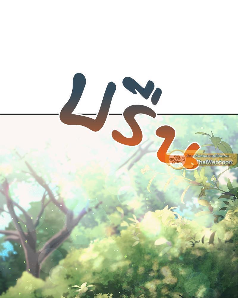 Doujin-Lc- อ่าน โดจิน มังฮวา เกาหลี ญี่ปุ่น จีน แปลไทย From Today My Favorite ตอนที่ 1 2 3 4 5 6 7 8 9 10 11 12 13 14 ฟรี ไม่มีโฆษณา อ่าน โดจิน Manhwa เกาหลี ญี่ปุ่น จีน เรามีครบ คัดมาให้เน้นๆ โดจิน 18+ รับประกันความฟินโดย  Doujin Lc