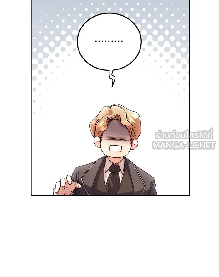 แผนหย่าสามีทรราช ตอนที่ 17 รูปที่ 90