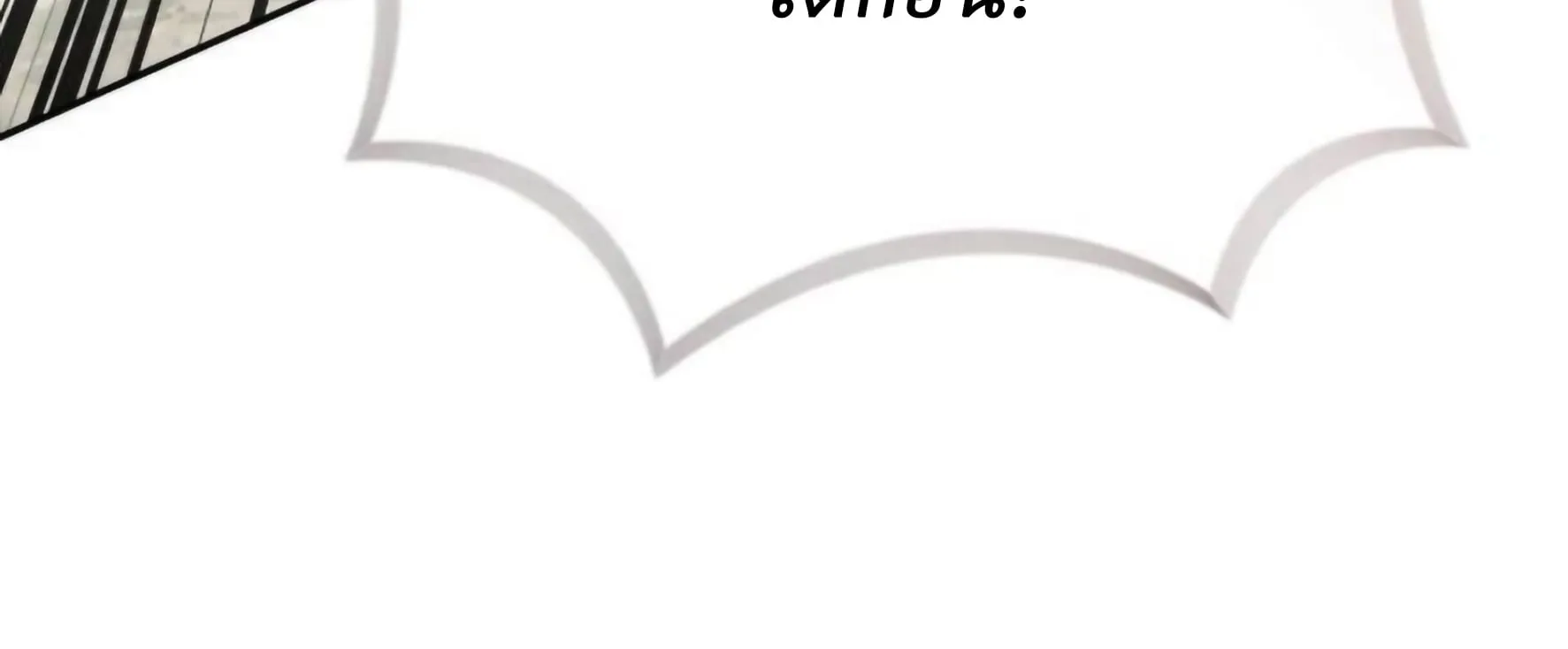 Reborn on the Demonic Cult Battlefield ยอดอ_จฉร_ยะผ_หวนค_น ตอนที่ ตอนที่ 23 รูปที่ 66