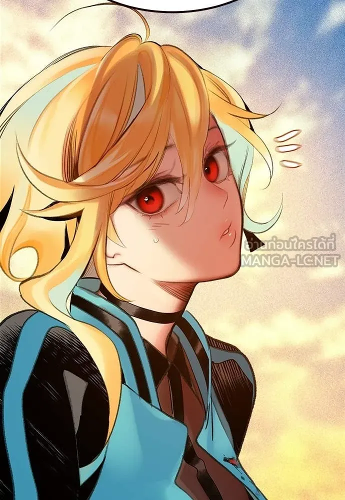 Jungle Juice ตอนที่ 175 รูปที่ 85