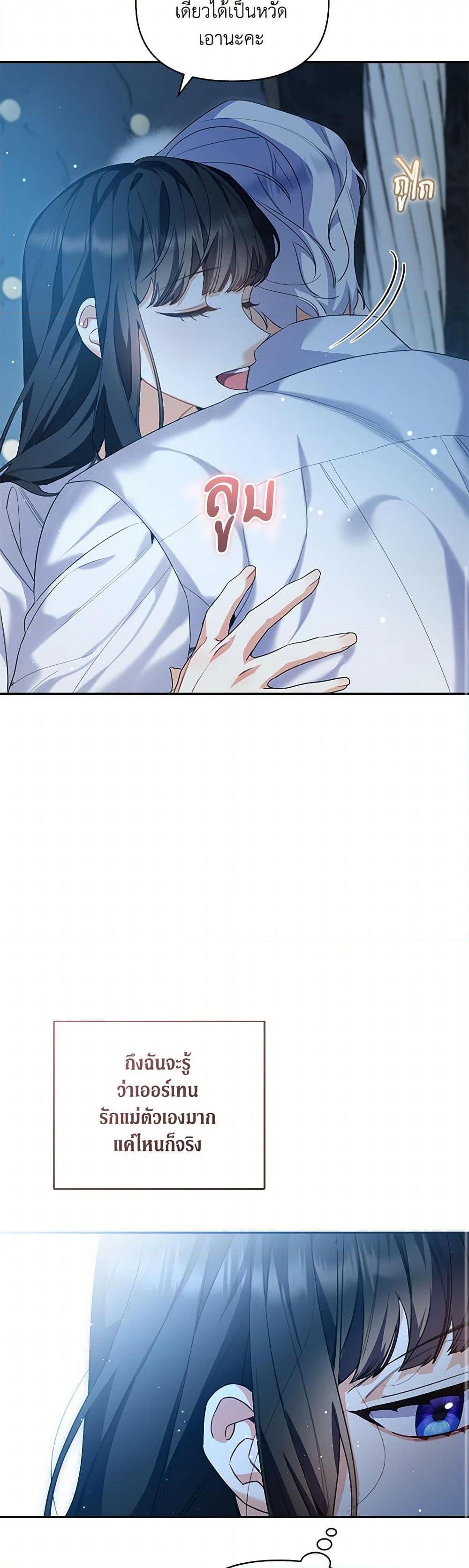 Manga-lc-com อ่านมังงะ อ่านการ์ตูน ออนไลน์ ฟรี Reforming My Regretful Husband ตอนที่ 1 2 3 4 5 6 7 8 9 10 11 12 13 14 ฟรี ไม่มีโฆษณา Manga-lc - อ่าน มังงะ อ่าน การ์ตูน ออนไลน์ อ่านมังงะ ฟรี