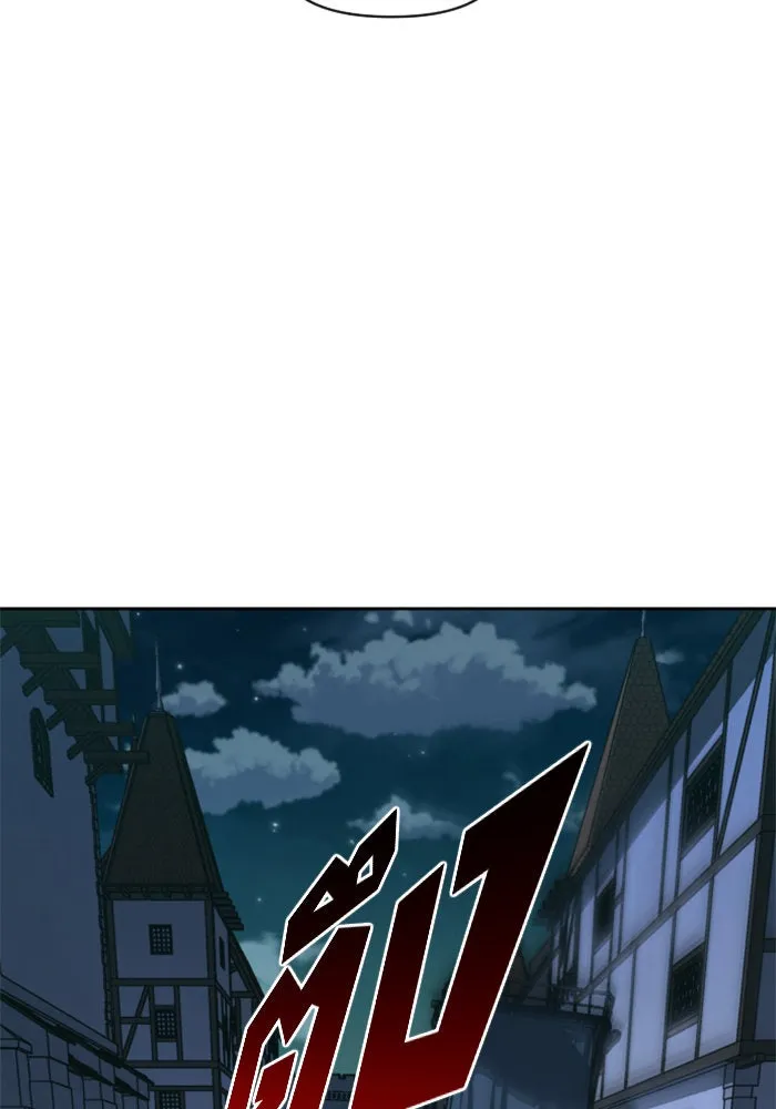 ชิงชีวิตพลิกลิขิตชะตา ตอนที่ 37. ฟ้าใกล้สาง รูปที่ 14