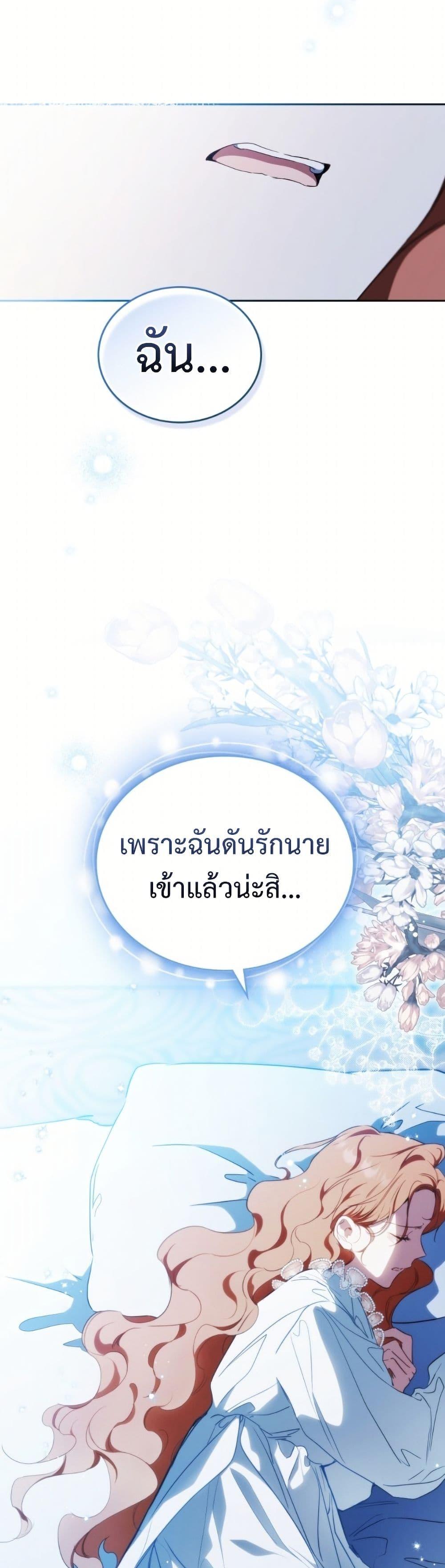 Manga-lc-com อ่านมังงะ อ่านการ์ตูน ออนไลน์ ฟรี In This Life, I Will Be the Lord ตอนที่ 1 2 3 4 5 6 7 8 9 10 11 12 13 14 ฟรี ไม่มีโฆษณา Manga-lc - อ่าน มังงะ อ่าน การ์ตูน ออนไลน์ อ่านมังงะ ฟรี