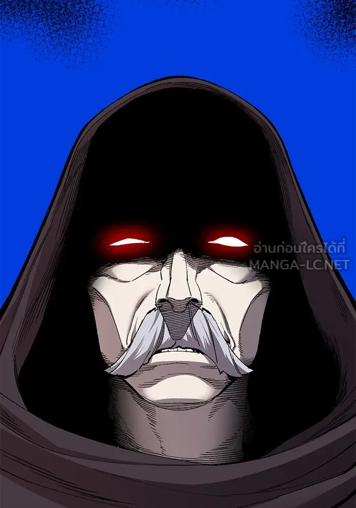 ยอดคนเลเวลทะลุ ตอนที่ 59 เส้นเวลา รูปที่ 69